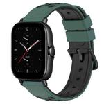 For Amazfit GTS 2E 20mm Two-Color Porous Silicone Watch Band(Olive Green+Black)
