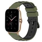 For Amazfit GTS 2 20mm Two-Color Porous Silicone Watch Band(Army Green + Black)