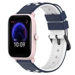For Amazfit Pop Pro 20mm Two-Color Porous Silicone Watch Band(Midnight Blue + White)