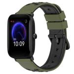 For Amazfit Pop 20mm Two-Color Porous Silicone Watch Band(Army Green + Black)