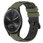 For Garmin Vivomove Sport 20mm Two-Color Porous Silicone Watch Band(Army Green + Black)