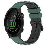 For Garmin Forerunner 158 20mm Two-Color Porous Silicone Watch Band(Olive Green+Black)
