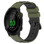 For Garmin Forerunner 158 20mm Two-Color Porous Silicone Watch Band(Army Green + Black)