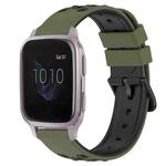 For Garmin Venu SQ 20mm Two-Color Porous Silicone Watch Band(Army Green + Black)