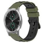 For Garminmove Luxe 20mm Two-Color Porous Silicone Watch Band(Army Green + Black)