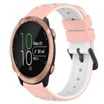 For Garmin Forerunner 645 Music 20mm Two-Color Porous Silicone Watch Band(Pink+White)