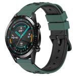 For Huawei Watch GT2 42mm 20mm Two-Color Porous Silicone Watch Band(Olive Green+Black)