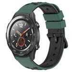 For Huawei Watch 2 20mm Two-Color Porous Silicone Watch Band(Olive Green+Black)