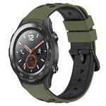 For Huawei Watch 2 20mm Two-Color Porous Silicone Watch Band(Army Green + Black)