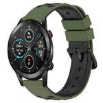 For Honor Magic Watch2 42mm 20mm Two-Color Porous Silicone Watch Band(Army Green + Black)