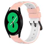 For Samsung Galaxy Watch4 44mm 20mm Two-Color Porous Silicone Watch Band(Pink+White)