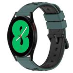 For Samsung Galaxy Watch4 44mm 20mm Two-Color Porous Silicone Watch Band(Olive Green+Black)