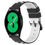 For Samsung Galaxy Watch4 44mm 20mm Two-Color Porous Silicone Watch Band(Black+White)