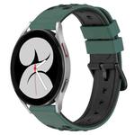 For Samsung Galaxy Watch4 40mm 20mm Two-Color Porous Silicone Watch Band(Olive Green+Black)
