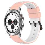 For Samsung  Galaxy Watch4 Classic 42mm 20mm Two-Color Porous Silicone Watch Band(Pink+White)