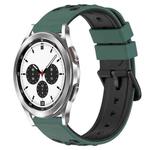 For Samsung  Galaxy Watch4 Classic 42mm 20mm Two-Color Porous Silicone Watch Band(Olive Green+Black)