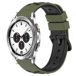 For Samsung  Galaxy Watch4 Classic 42mm 20mm Two-Color Porous Silicone Watch Band(Army Green + Black)