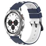 For Samsung  Galaxy Watch4 Classic 42mm 20mm Two-Color Porous Silicone Watch Band(Midnight Blue + White)