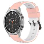 For Samsung  Galaxy Watch4 Classic 46mm 20mm Two-Color Porous Silicone Watch Band(Pink+White)