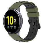 For Samsung Galaxy Watch Active2 40mm 20mm Two-Color Porous Silicone Watch Band(Army Green + Black)