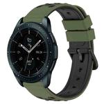 For Samsung Galaxy Watch 42mm 20mm Two-Color Porous Silicone Watch Band(Army Green + Black)