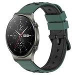 For Huawei GT2 Pro 22mm Two-Color Porous Silicone Watch Band(Olive Green+Black)