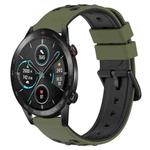 For Honor Magic Watch 2 46mm 22mm Two-Color Porous Silicone Watch Band(Army Green + Black)