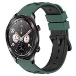 For Honor Watch Dream 22mm Two-Color Porous Silicone Watch Band(Olive Green+Black)