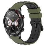 For Honor Watch Dream 22mm Two-Color Porous Silicone Watch Band(Army Green + Black)