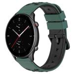For Amazfit GTR 2e 22mm Two-Color Porous Silicone Watch Band(Olive Green+Black)