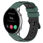 For Amazfit GTR 2 22mm Two-Color Porous Silicone Watch Band(Olive Green+Black)