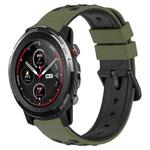 For Amazfit 3 22mm Two-Color Porous Silicone Watch Band(Army Green + Black)