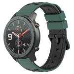 For Amazfit GTR 47mm 22mm Two-Color Porous Silicone Watch Band(Olive Green+Black)