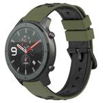 For Amazfit GTR 47mm 22mm Two-Color Porous Silicone Watch Band(Army Green + Black)