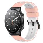 For Xiaomi MI Watch S1 Pro 22mm Two-Color Porous Silicone Watch Band(Pink+White)