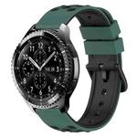 For Samsung Gear S3 Classic 22mm Two-Color Porous Silicone Watch Band(Olive Green+Black)