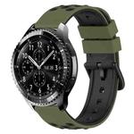 For Samsung Gear S3 Classic 22mm Two-Color Porous Silicone Watch Band(Army Green + Black)