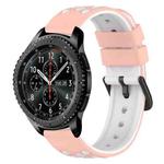 For Samsung Gear S3 Frontier 22mm Two-Color Porous Silicone Watch Band(Pink+White)