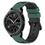 For Samsung Gear S3 Frontier 22mm Two-Color Porous Silicone Watch Band(Olive Green+Black)
