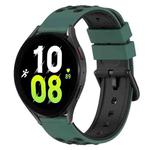 For Samsung Galaxy Watch5 44mm 20mm Two-Color Silicone Watch Band(Olive Green + Black)