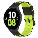 For Samsung Galaxy Watch5 44mm 20mm Two-Color Silicone Watch Band(Black+Grey)