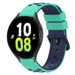 For Samsung Galaxy Watch5 Pro 45mm 20mm Two-Color Silicone Watch Band(Army Green + Black)