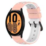 For Samsung Galaxy Watch4 44mm 20mm Two-Color Silicone Watch Band(White+Black)