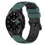 For Samsung  Galaxy Watch4 Classic 42mm 20mm Two-Color Silicone Watch Band(Olive Green + Black)