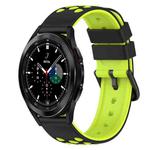 For Samsung  Galaxy Watch4 Classic 42mm 20mm Two-Color Silicone Watch Band(Black+Grey)