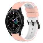 For Samsung  Galaxy Watch4 Classic 46mm 20mm Two-Color Silicone Watch Band(White+Black)