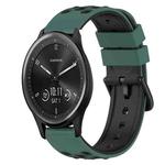 For Garmin Vivomove Sport 20mm Two-Color Silicone Watch Band(Olive Green + Black)