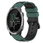 For Garmin Forerunner 645 Music 20mm Two-Color Silicone Watch Band(Olive Green + Black)