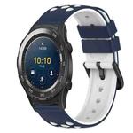 For Huawei Watch 2 20mm Two-Color Silicone Watch Band(Midnight Blue + White)