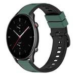 For Amazfit GTR 2e 22mm Two-Color Silicone Watch Band(Olive Green + Black)